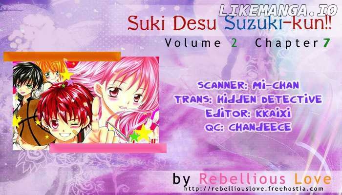 Suki Desu Suzuki-Kun!! chapter 7 - page 3