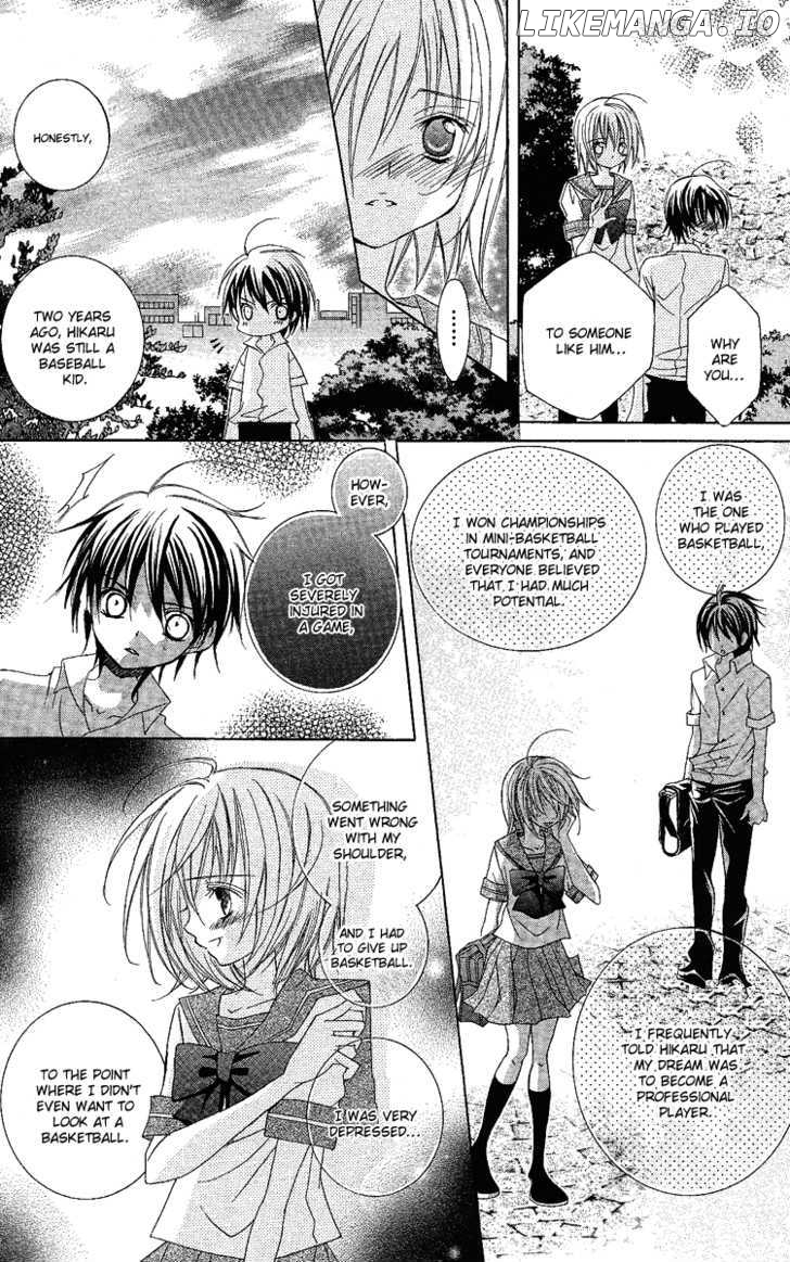 Suki Desu Suzuki-Kun!! chapter 7 - page 32
