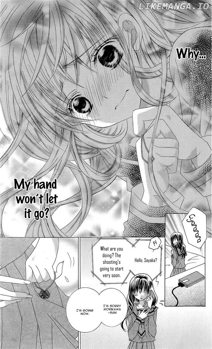 Suki Desu Suzuki-Kun!! chapter 52 - page 33