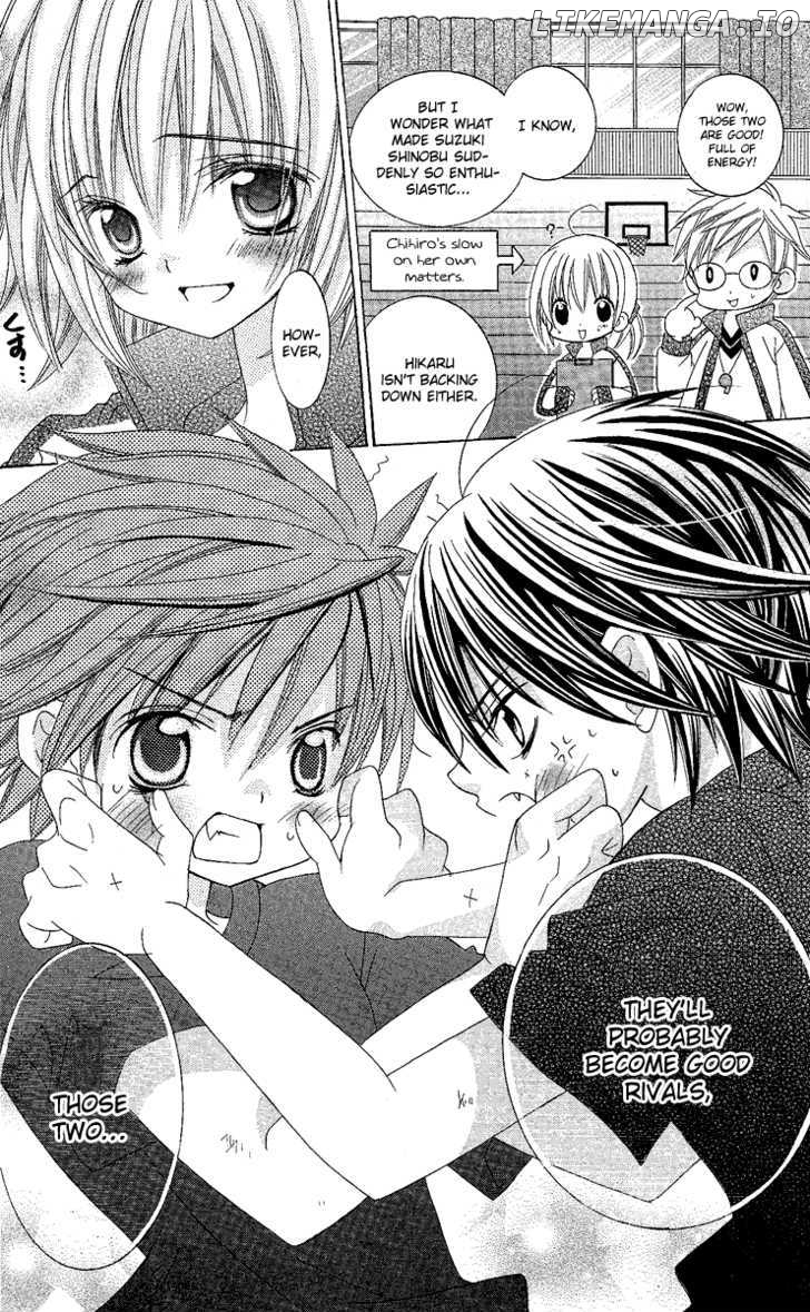 Suki Desu Suzuki-Kun!! chapter 8 - page 7
