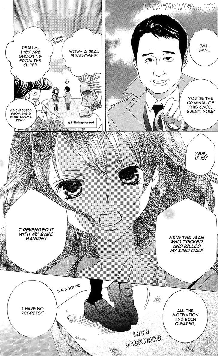 Suki Desu Suzuki-Kun!! chapter 53 - page 32