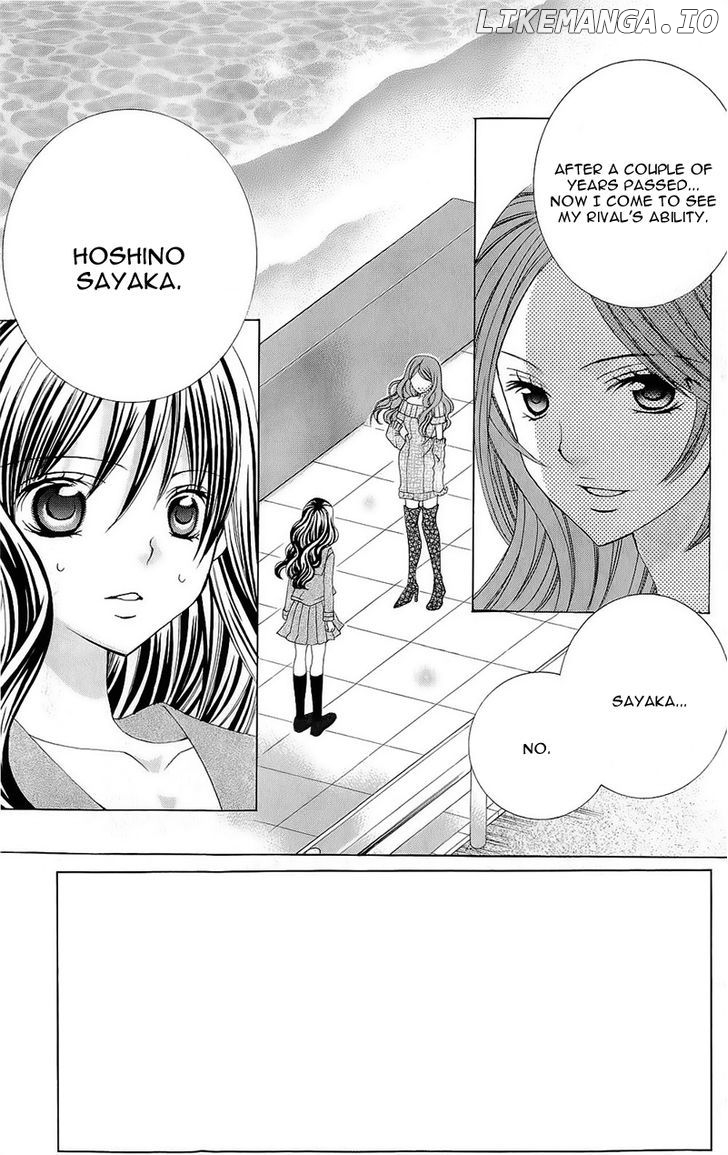Suki Desu Suzuki-Kun!! chapter 53 - page 5