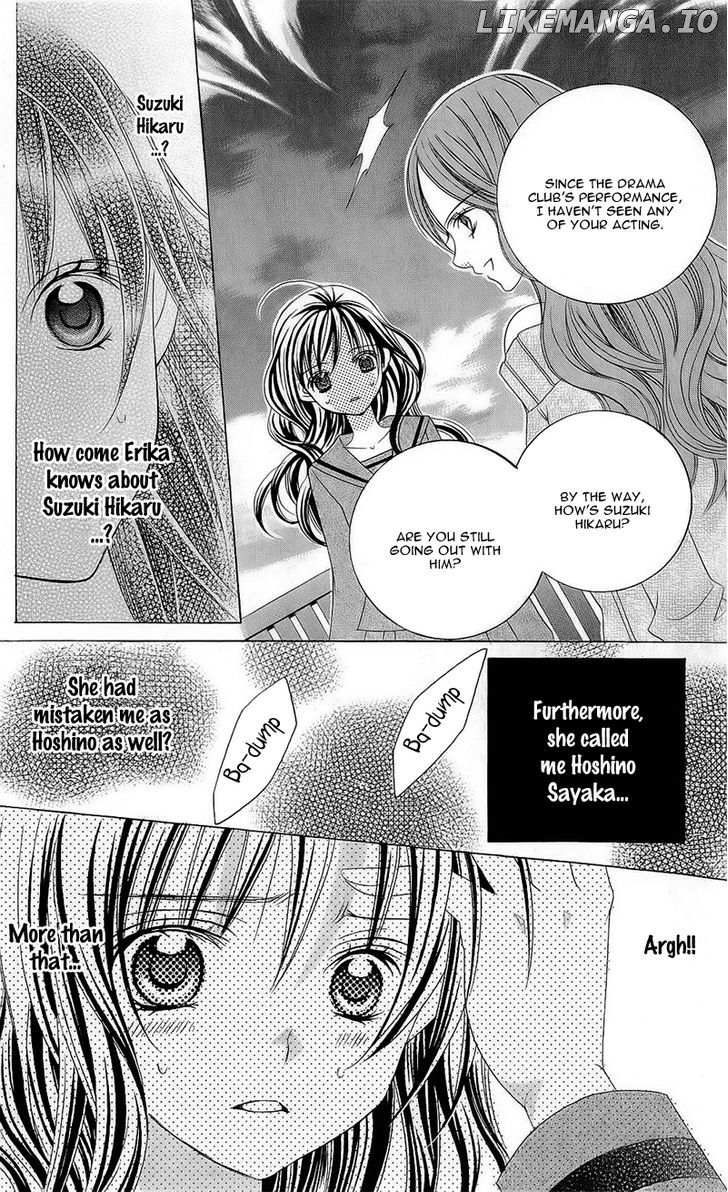Suki Desu Suzuki-Kun!! chapter 53 - page 6