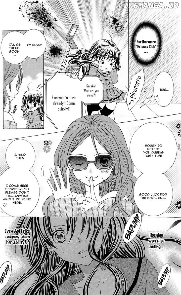 Suki Desu Suzuki-Kun!! chapter 53 - page 8