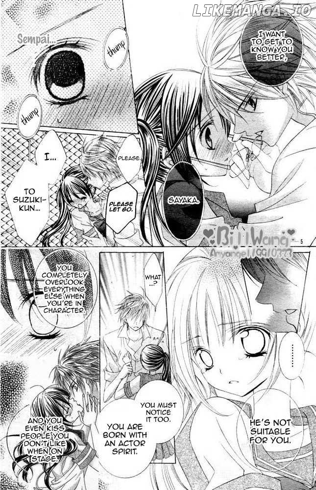 Suki Desu Suzuki-Kun!! chapter 9 - page 8