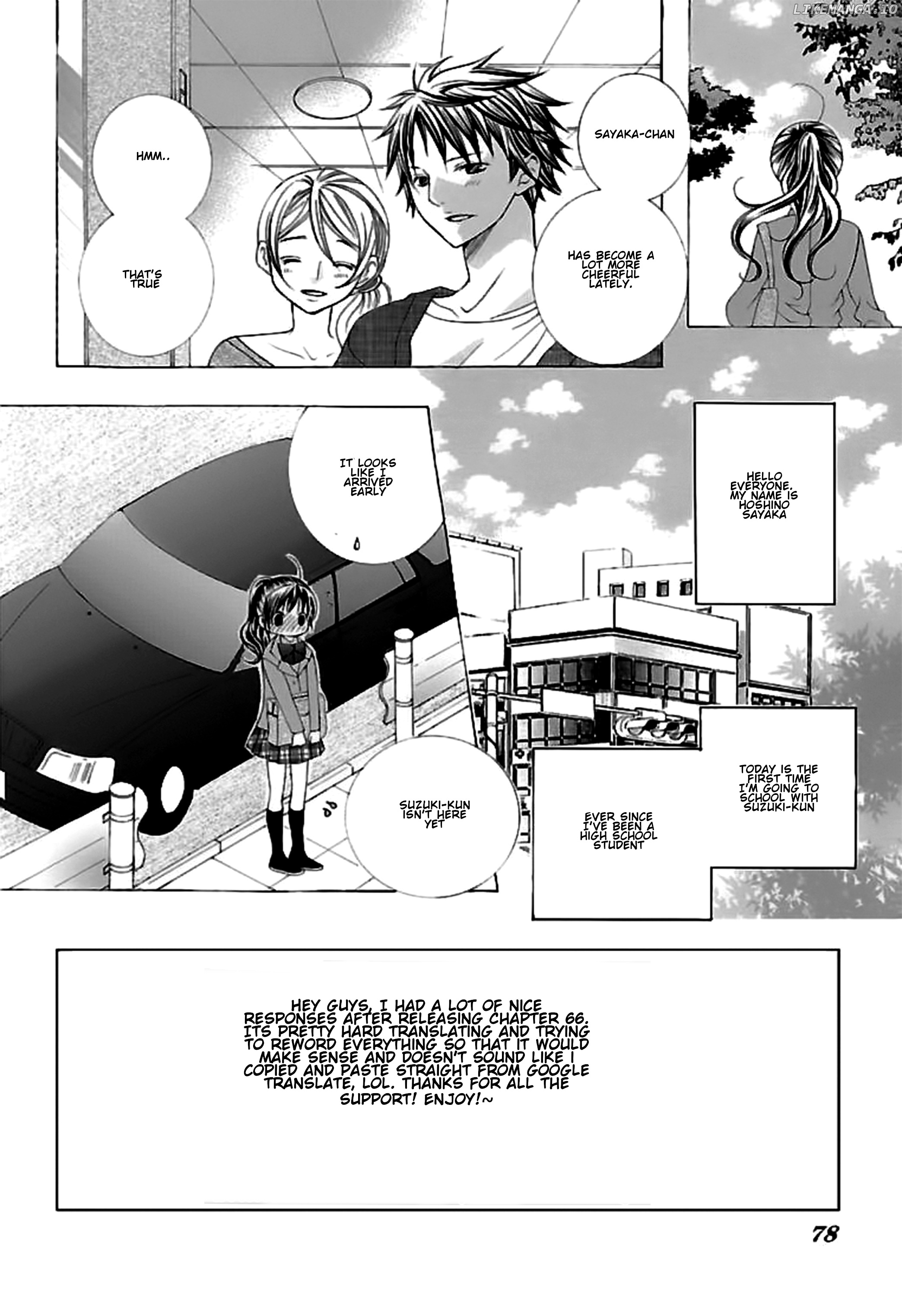 Suki Desu Suzuki-Kun!! chapter 67 - page 2