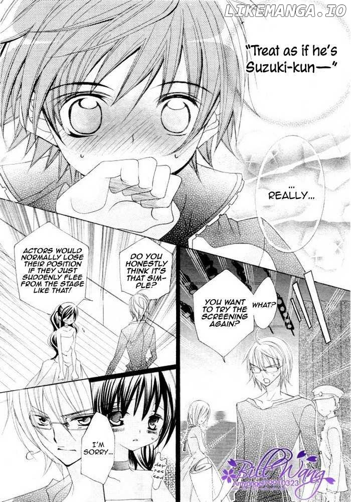 Suki Desu Suzuki-Kun!! chapter 10 - page 12