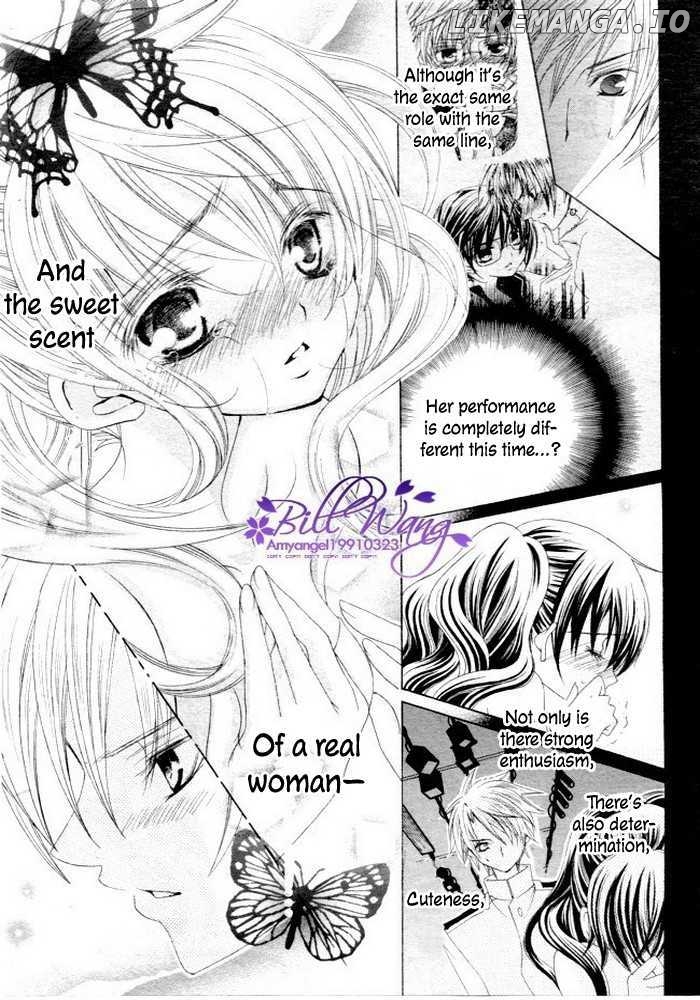 Suki Desu Suzuki-Kun!! chapter 10 - page 17