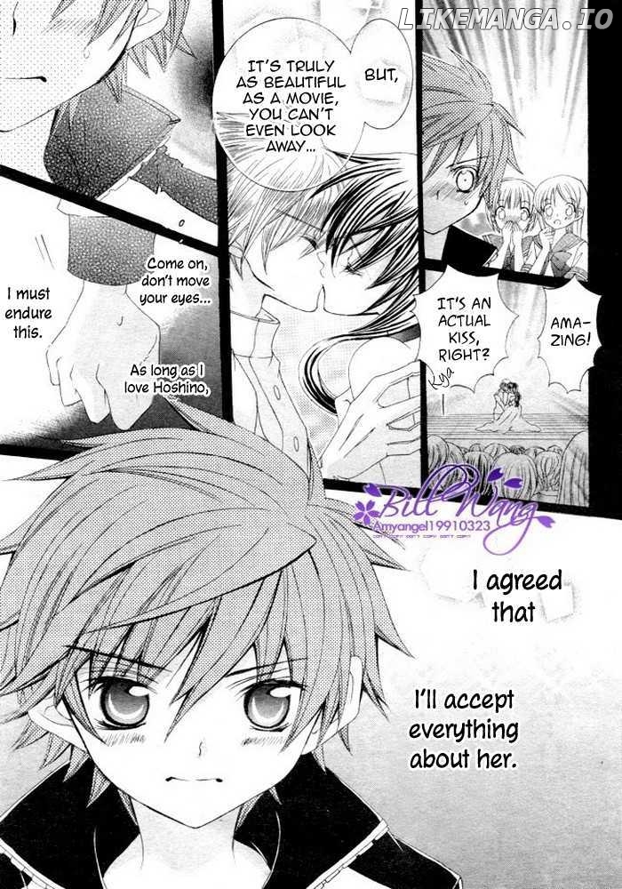 Suki Desu Suzuki-Kun!! chapter 10 - page 19