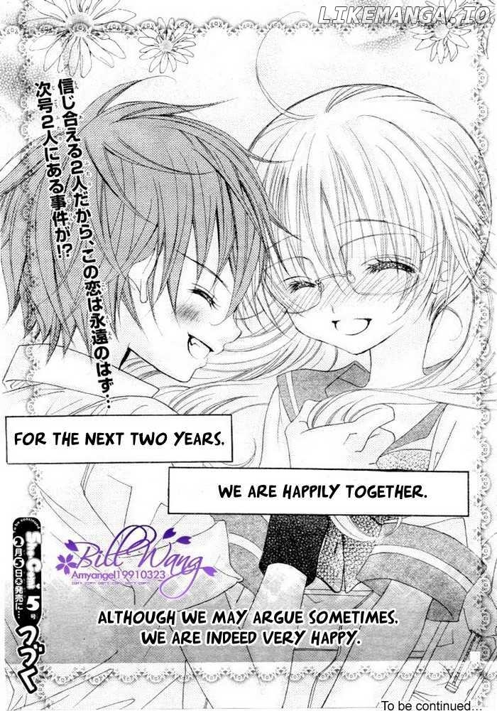 Suki Desu Suzuki-Kun!! chapter 10 - page 34