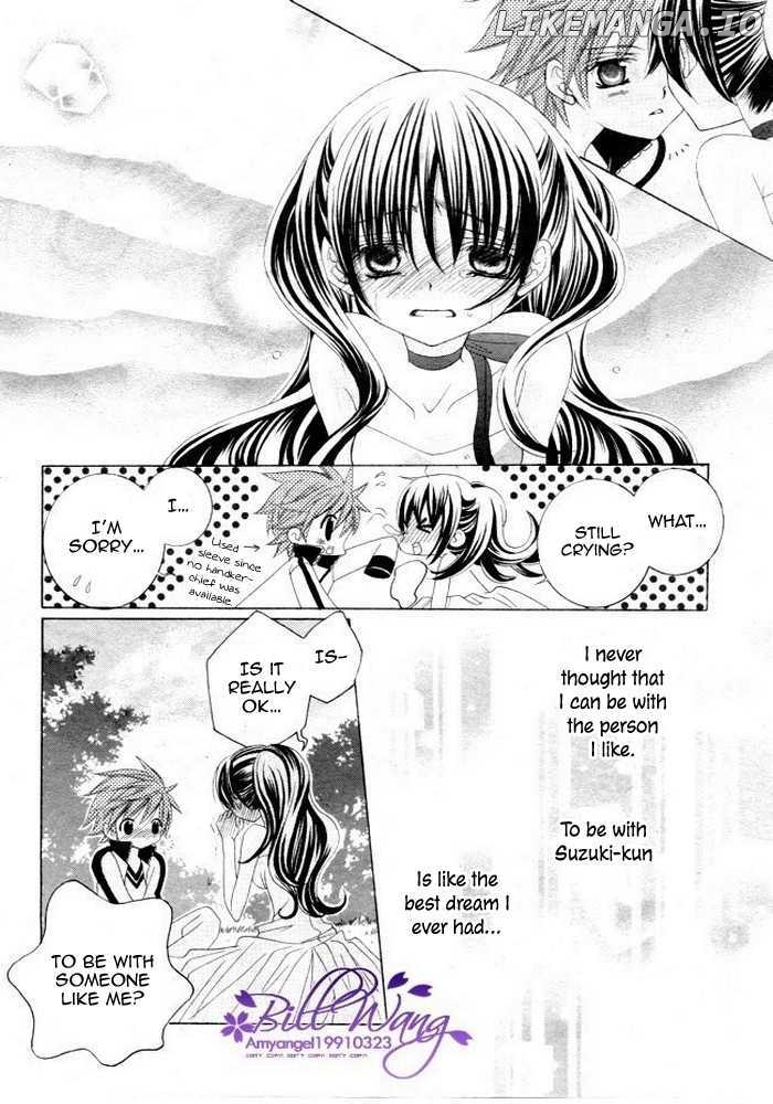 Suki Desu Suzuki-Kun!! chapter 10 - page 4