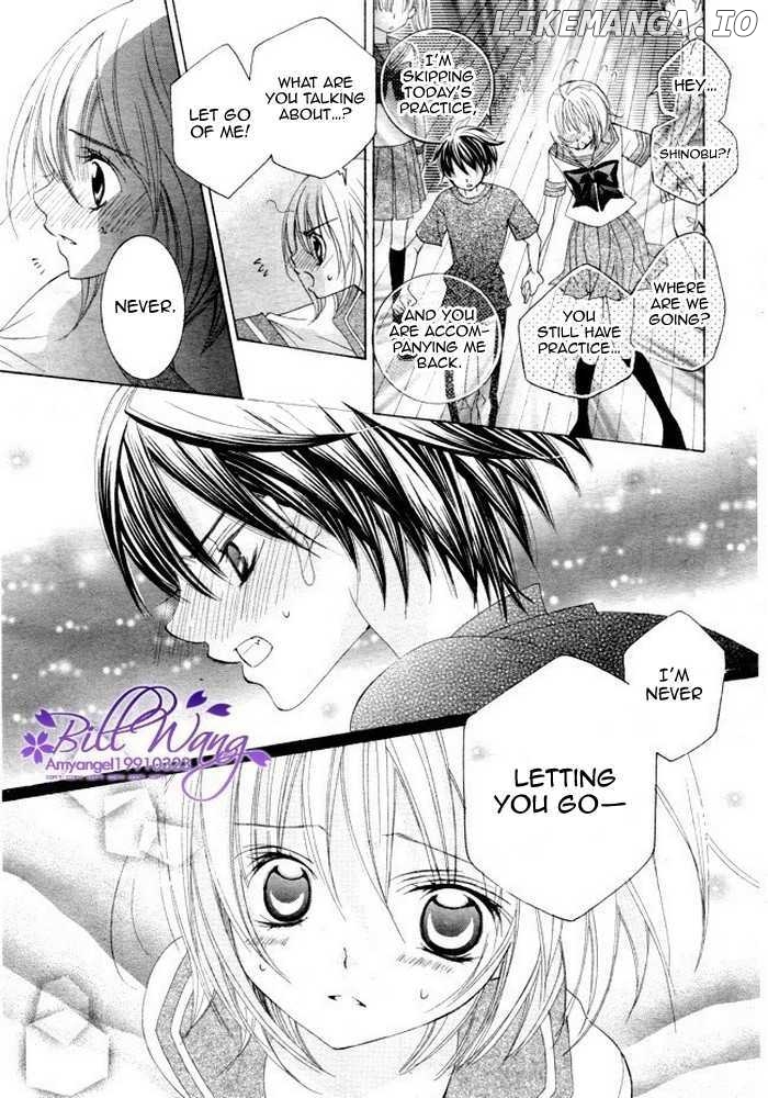 Suki Desu Suzuki-Kun!! chapter 10 - page 7