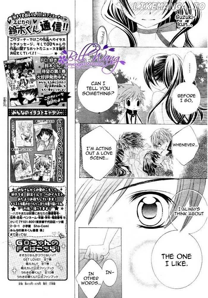 Suki Desu Suzuki-Kun!! chapter 10 - page 9