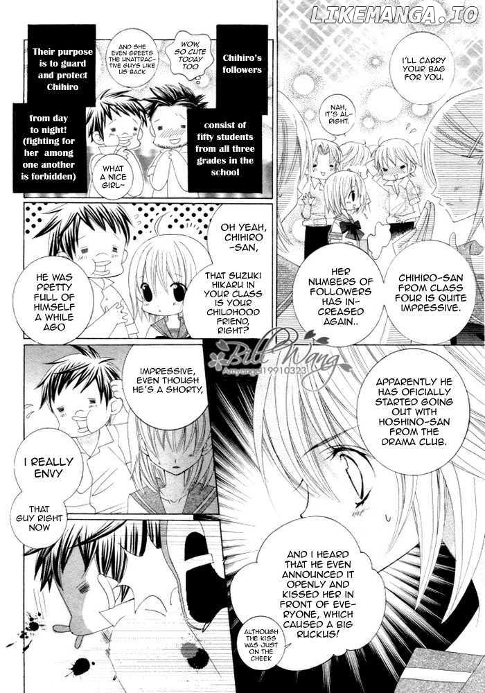 Suki Desu Suzuki-Kun!! chapter 11 - page 5