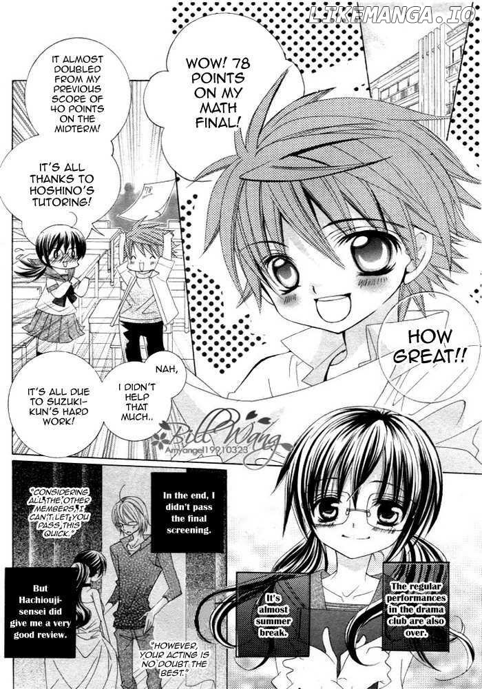 Suki Desu Suzuki-Kun!! chapter 11 - page 9