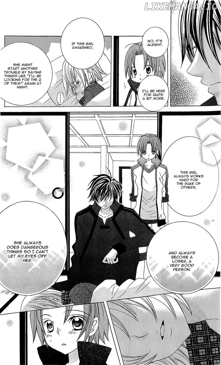 Suki Desu Suzuki-Kun!! chapter 56 - page 29
