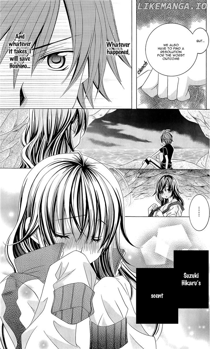Suki Desu Suzuki-Kun!! chapter 56 - page 32