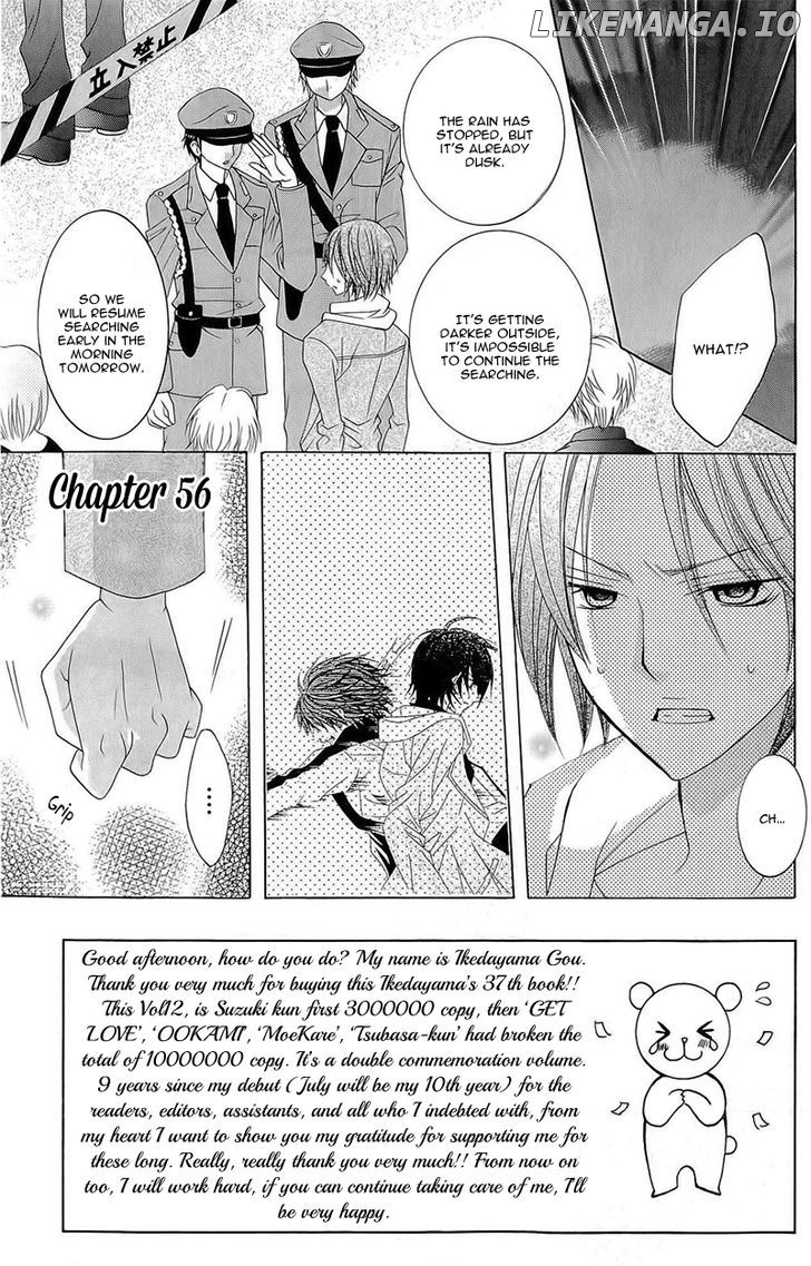 Suki Desu Suzuki-Kun!! chapter 56 - page 9