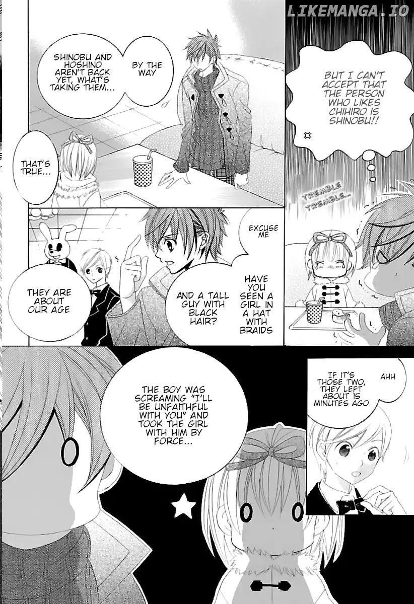 Suki Desu Suzuki-Kun!! chapter 69 - page 3