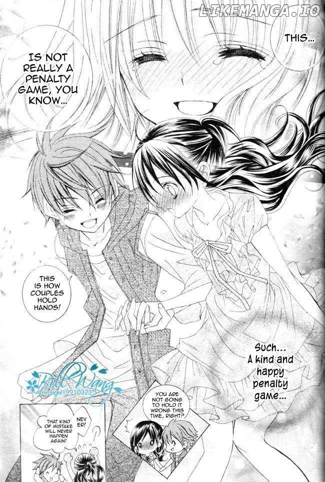 Suki Desu Suzuki-Kun!! chapter 12 - page 16
