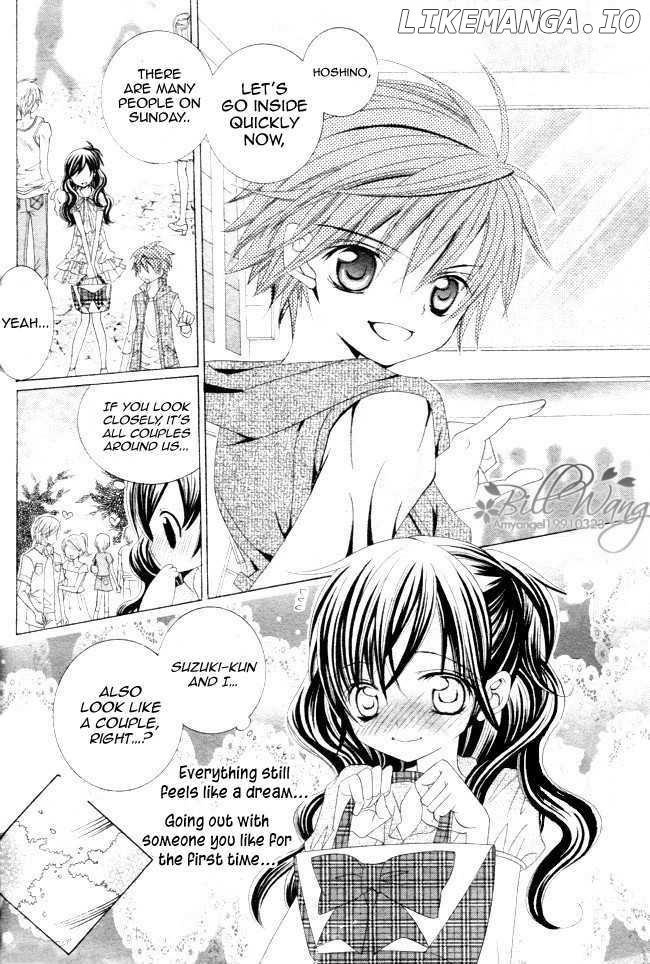 Suki Desu Suzuki-Kun!! chapter 12 - page 5