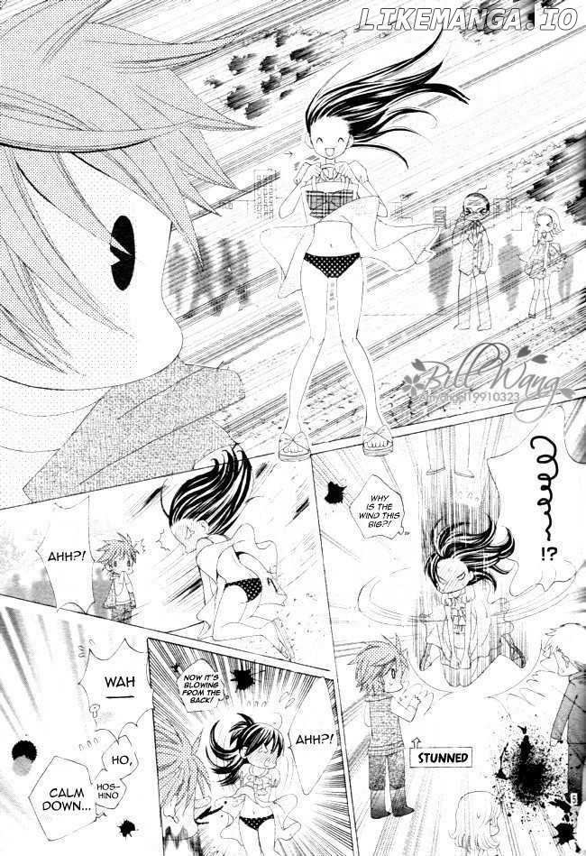 Suki Desu Suzuki-Kun!! chapter 12 - page 6