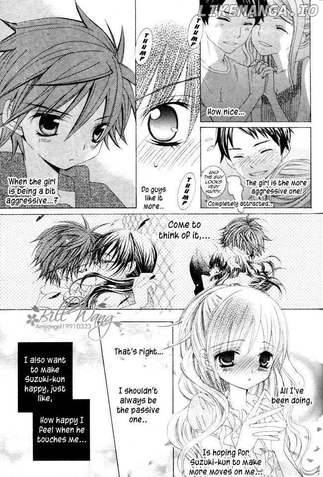 Suki Desu Suzuki-Kun!! chapter 12 - page 8