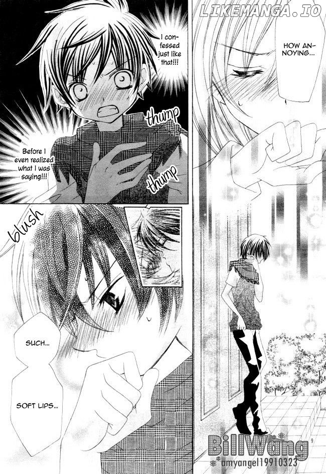 Suki Desu Suzuki-Kun!! chapter 14 - page 10
