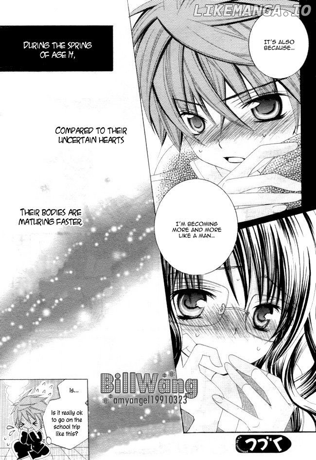 Suki Desu Suzuki-Kun!! chapter 14 - page 35