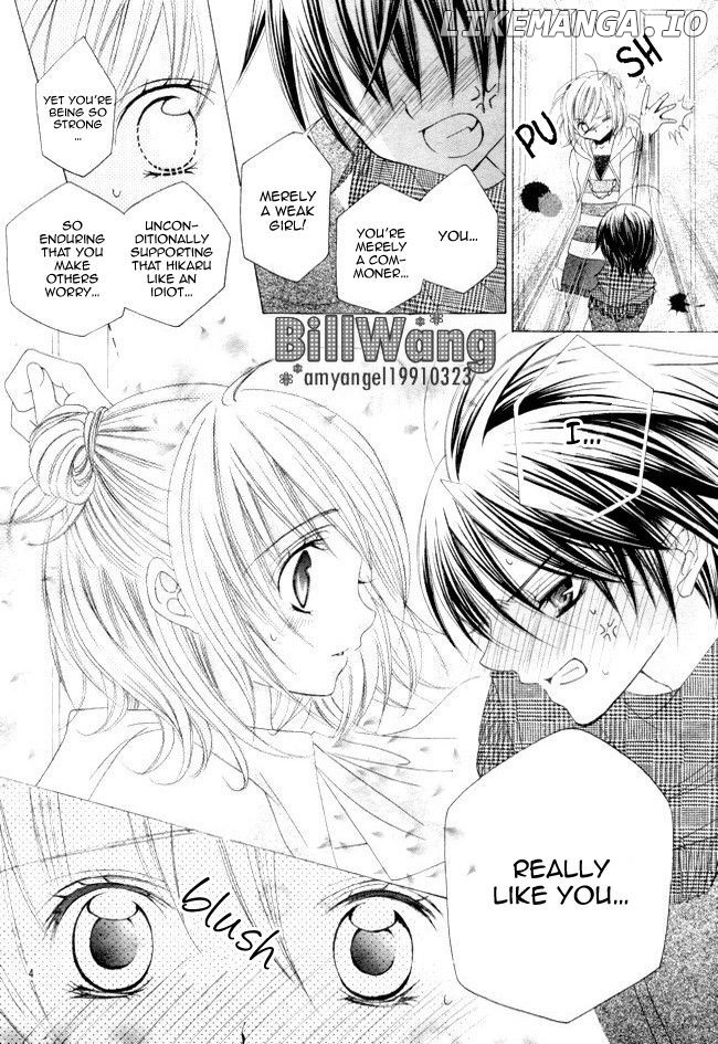 Suki Desu Suzuki-Kun!! chapter 14 - page 6