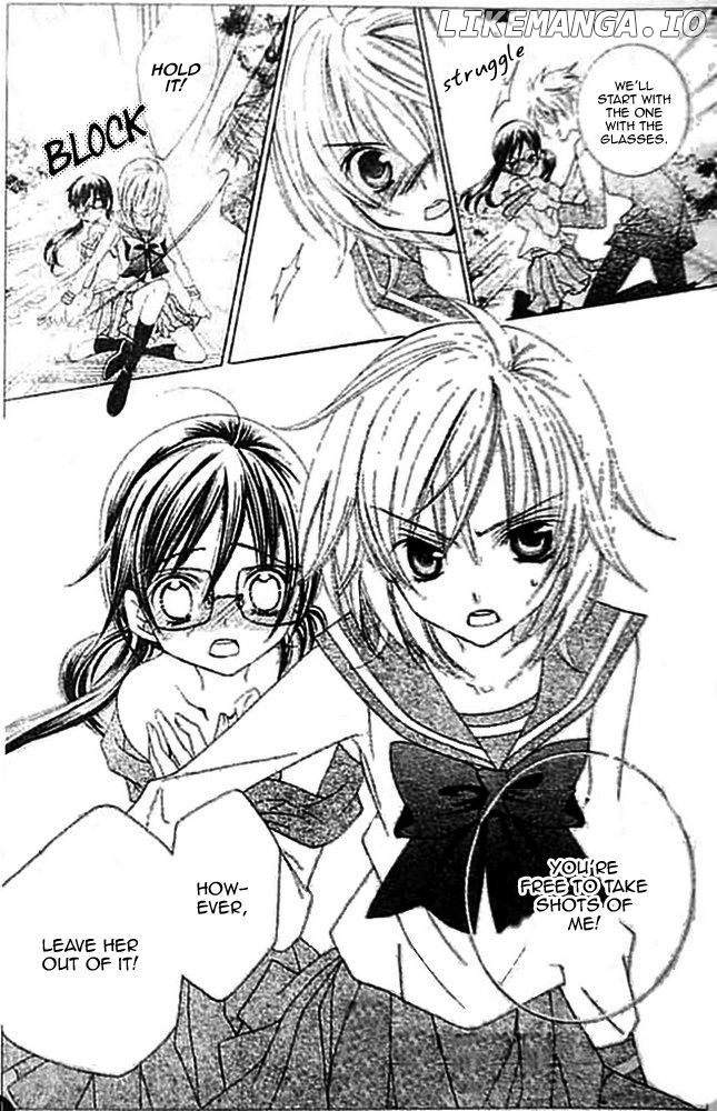 Suki Desu Suzuki-Kun!! chapter 15 - page 27
