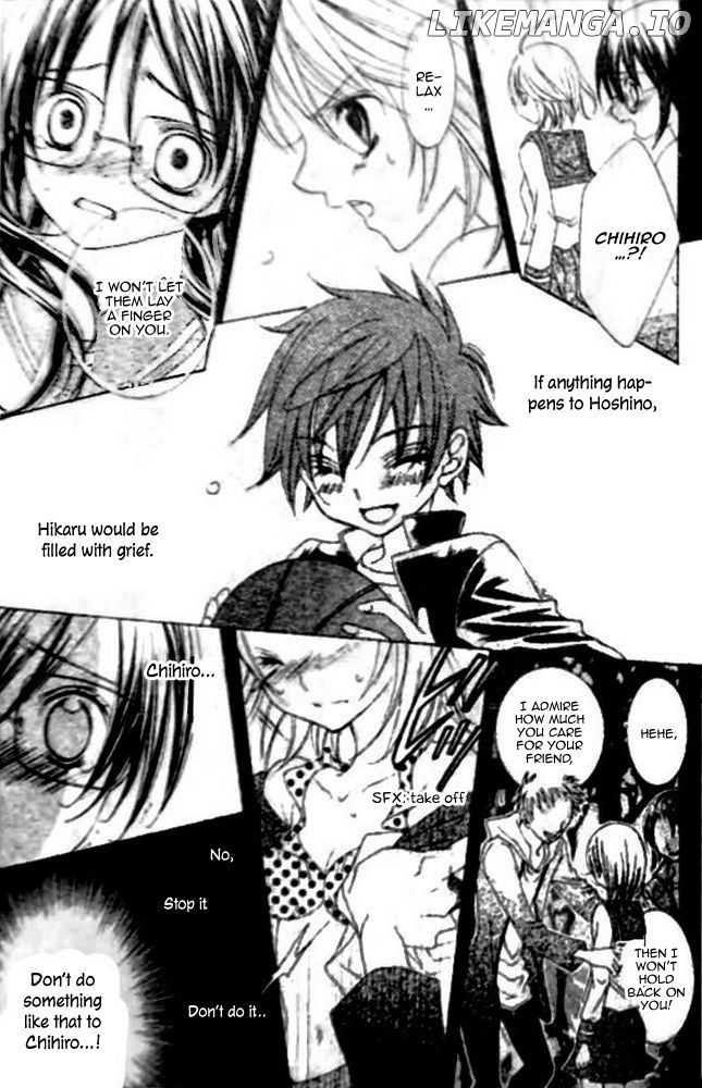 Suki Desu Suzuki-Kun!! chapter 15 - page 28