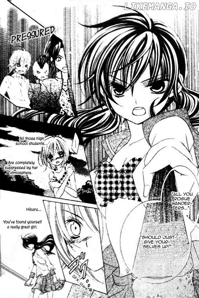 Suki Desu Suzuki-Kun!! chapter 15 - page 34
