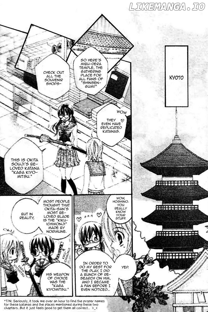 Suki Desu Suzuki-Kun!! chapter 15 - page 8