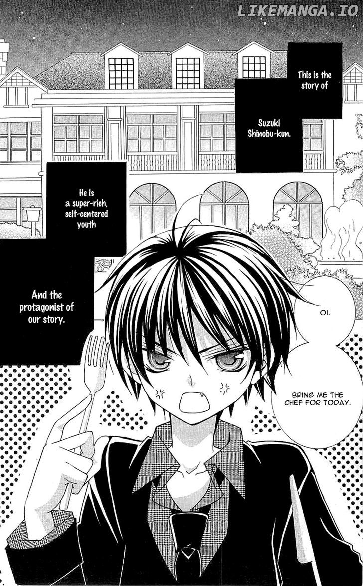 Suki Desu Suzuki-Kun!! chapter 15.1 - page 5