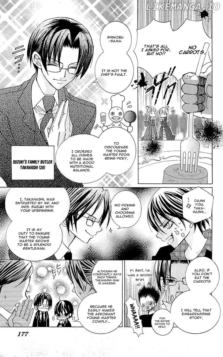Suki Desu Suzuki-Kun!! chapter 15.1 - page 6