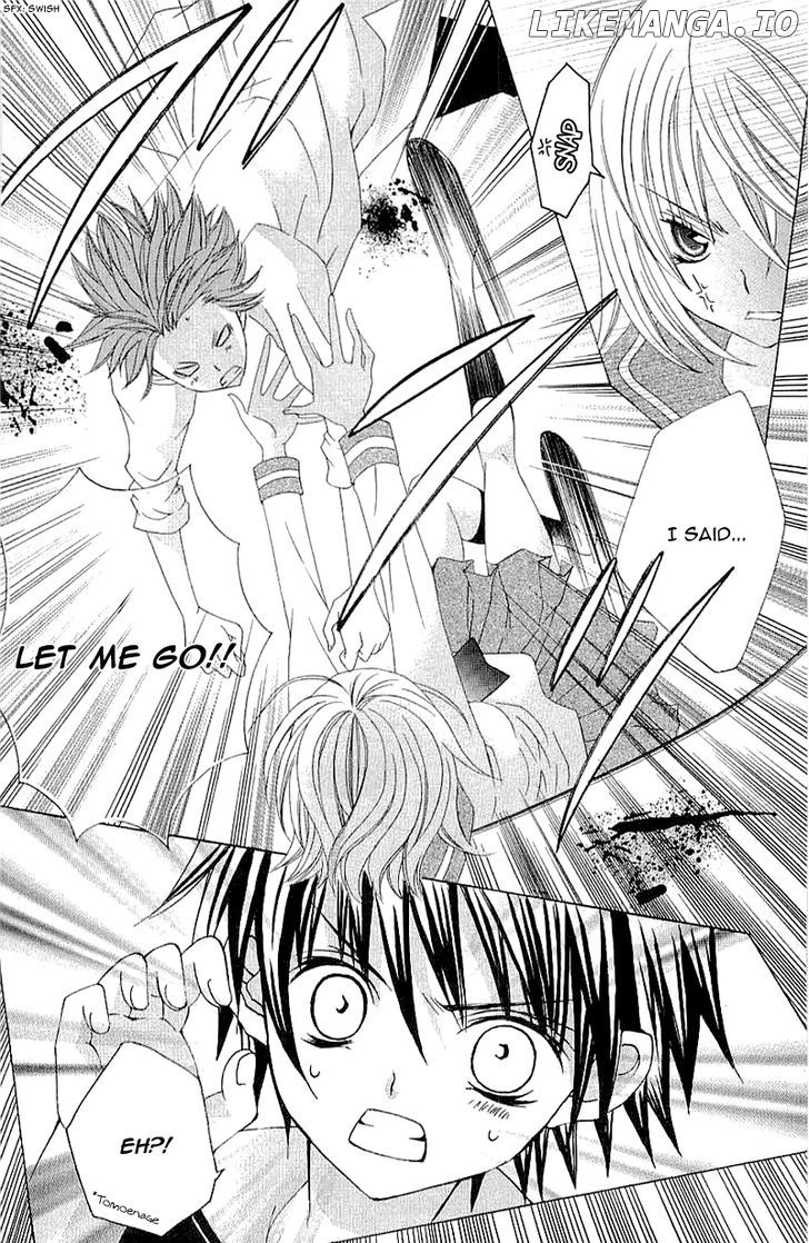 Suki Desu Suzuki-Kun!! chapter 15.1 - page 9