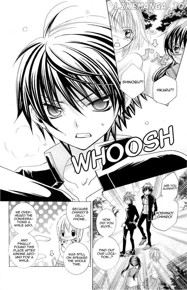 Suki Desu Suzuki-Kun!! chapter 16 - page 22