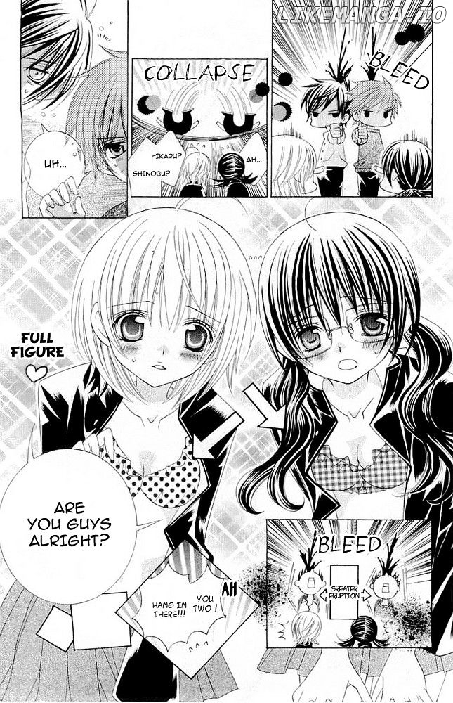 Suki Desu Suzuki-Kun!! chapter 16 - page 32