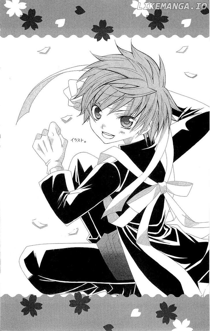 Suki Desu Suzuki-Kun!! chapter 16 - page 7