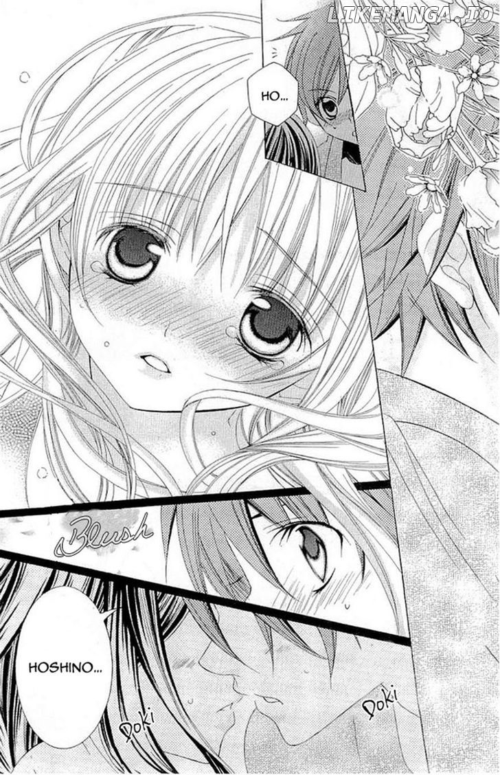 Suki Desu Suzuki-Kun!! chapter 17 - page 3