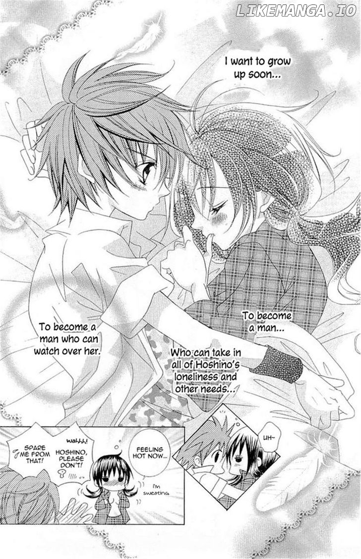 Suki Desu Suzuki-Kun!! chapter 18 - page 21