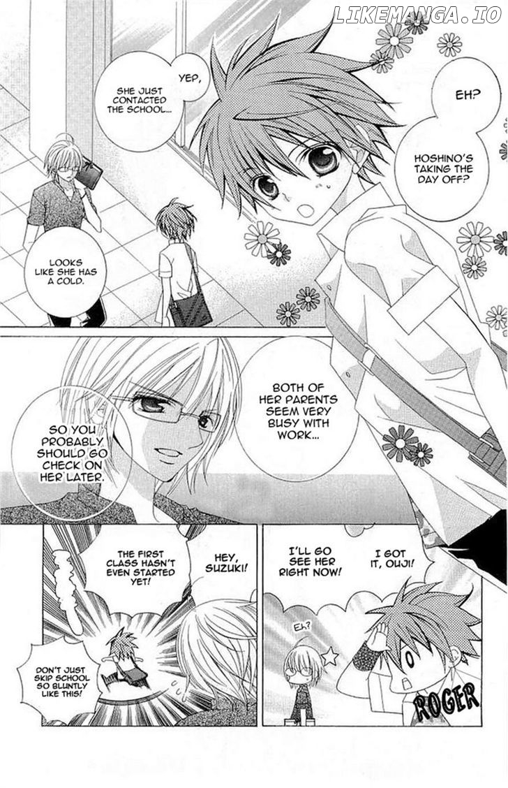 Suki Desu Suzuki-Kun!! chapter 18 - page 3