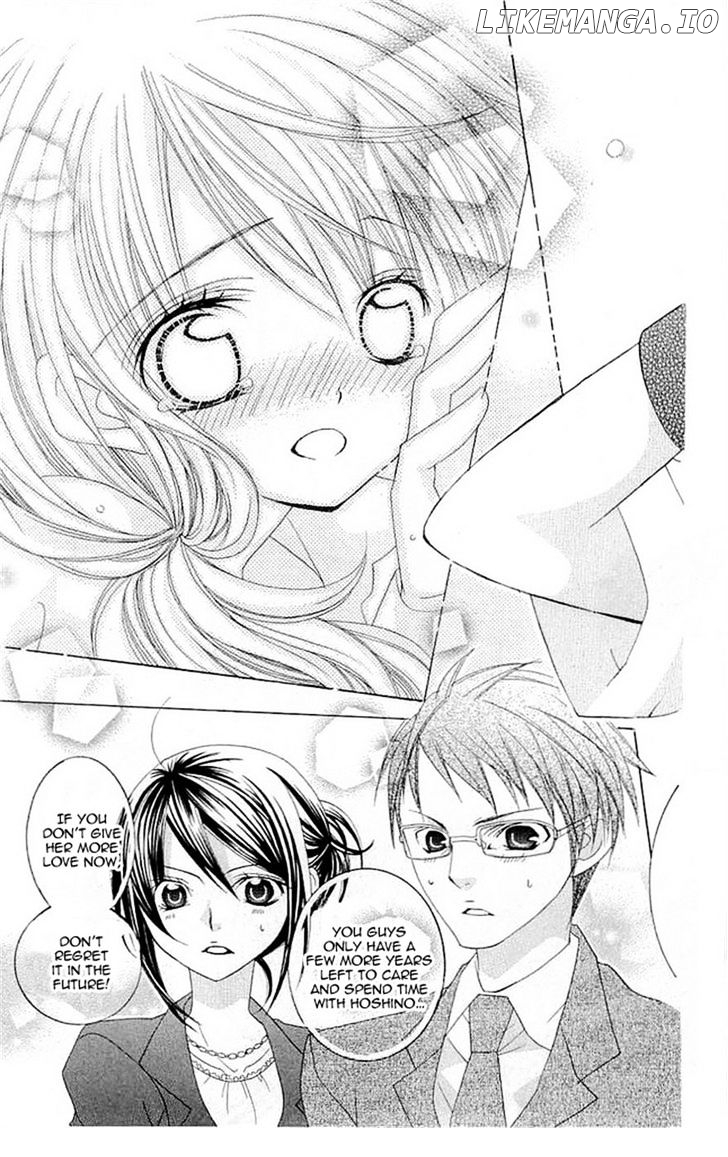 Suki Desu Suzuki-Kun!! chapter 18 - page 31