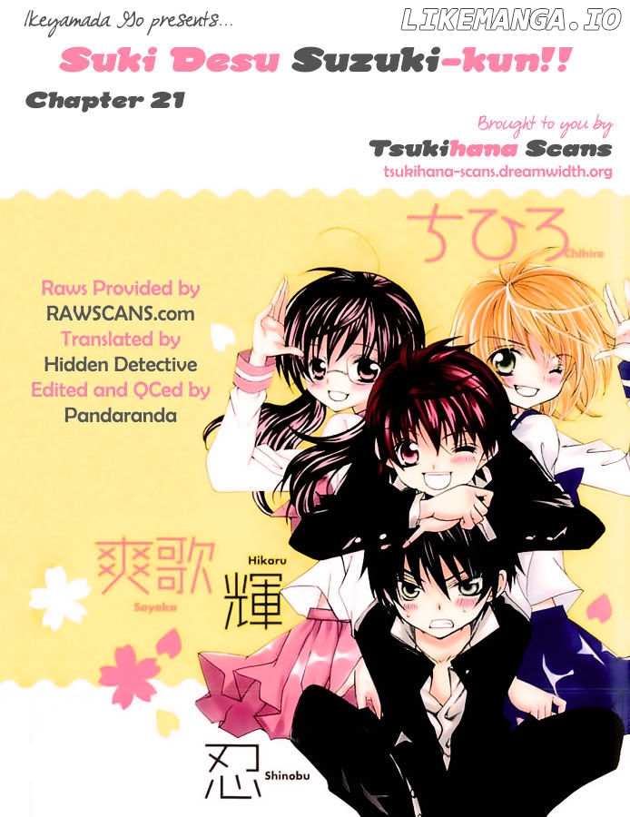 Suki Desu Suzuki-Kun!! chapter 21 - page 1