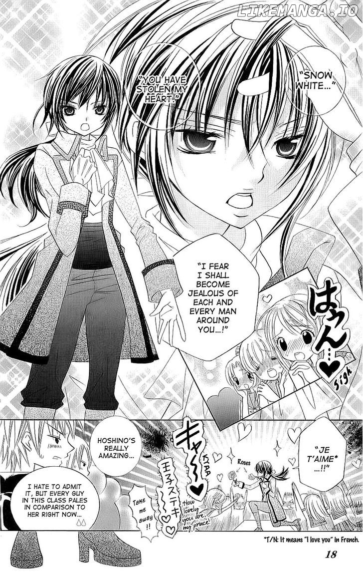 Suki Desu Suzuki-Kun!! chapter 21 - page 19