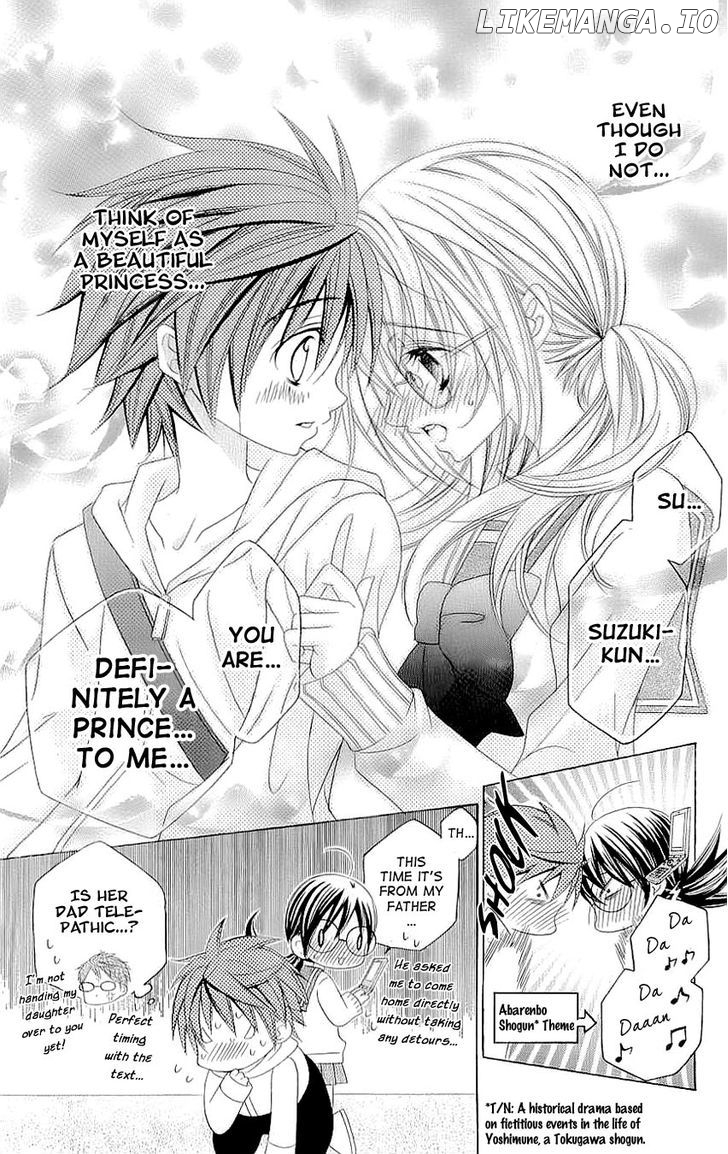 Suki Desu Suzuki-Kun!! chapter 21 - page 30