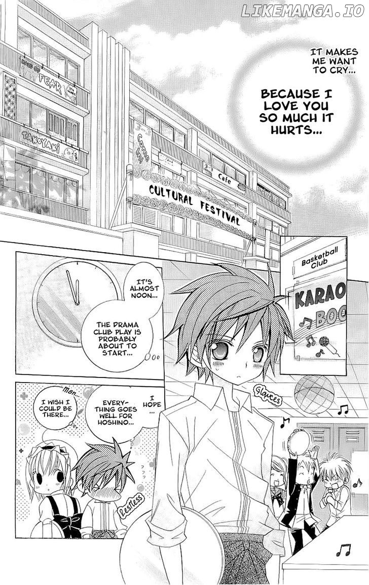 Suki Desu Suzuki-Kun!! chapter 21 - page 35