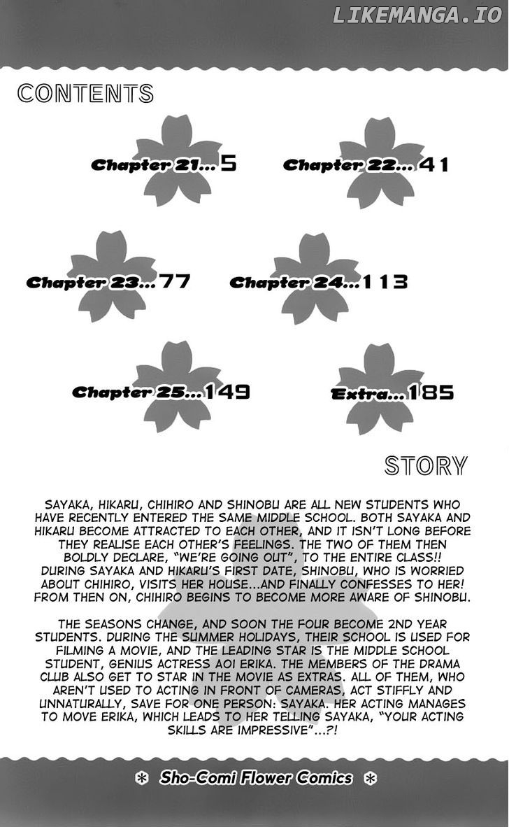 Suki Desu Suzuki-Kun!! chapter 21 - page 6