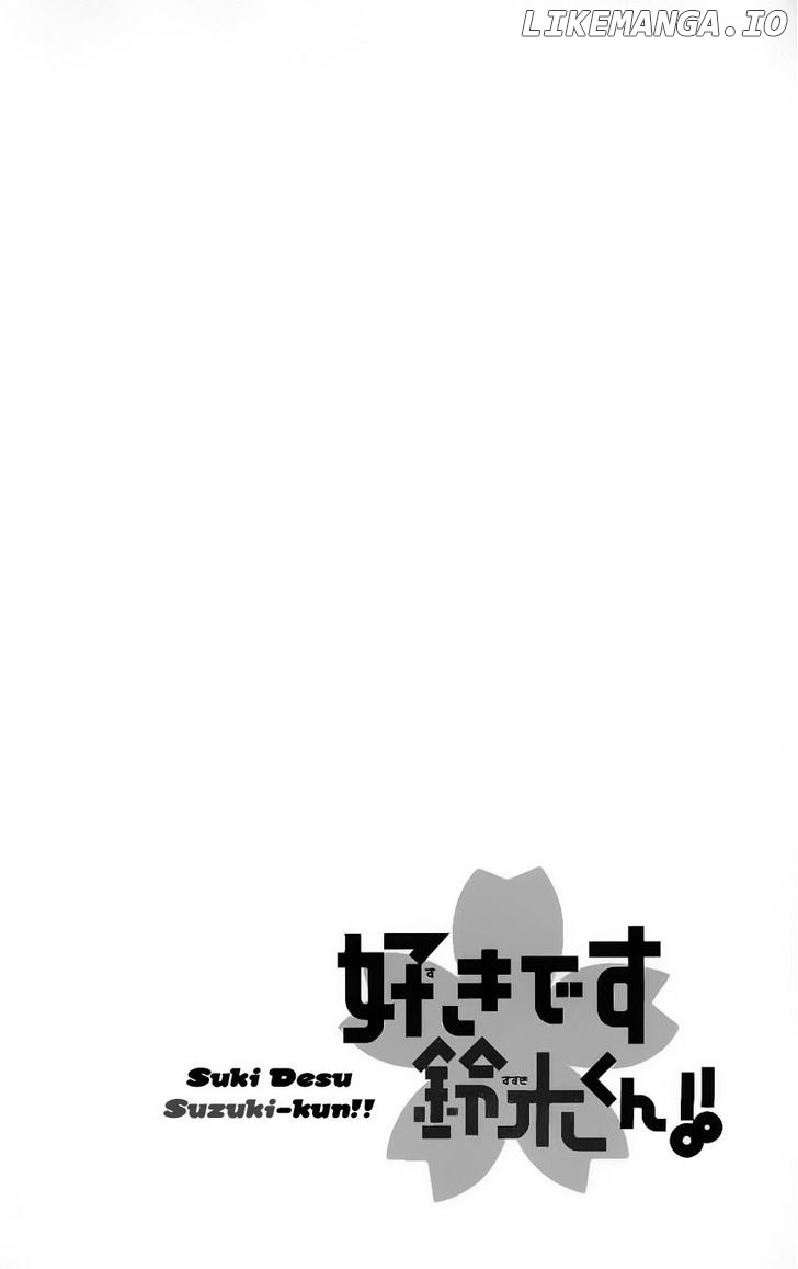 Suki Desu Suzuki-Kun!! chapter 21 - page 7